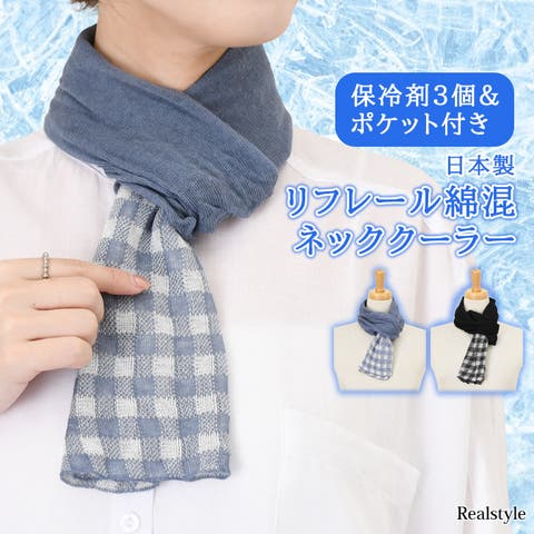REAL STYLE | JOKW0018579
