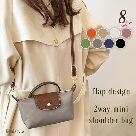REAL STYLE | JOKW0017935