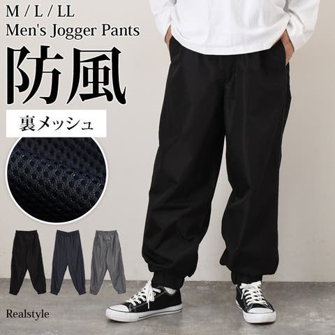 REAL STYLE | JOKW0019232