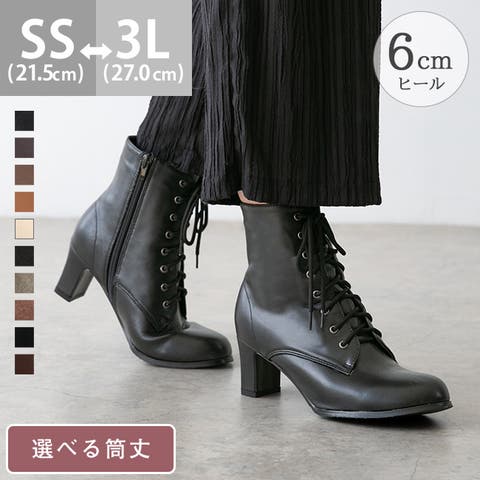 ショートブーツ ブーティ 袴ブーツ ピンヒール 嘆かわしい ショートブーツ ブーティ 袴ブーツ ピンヒール 嘆かわしい