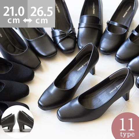 日本製 ストラップ パンプス 本革 チャンキーヒール 黒 ローヒール 5cm 