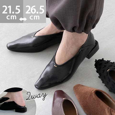 welleg（ウェレッグ） | パンプス バブーシュ スクエアトゥ 痛くない 歩きやすい 走れる 楽 レディース Vカット フラットヒール ローヒール カジュアルシューズ フラットシューズ ブラック 黒 ガンメタル メタリック