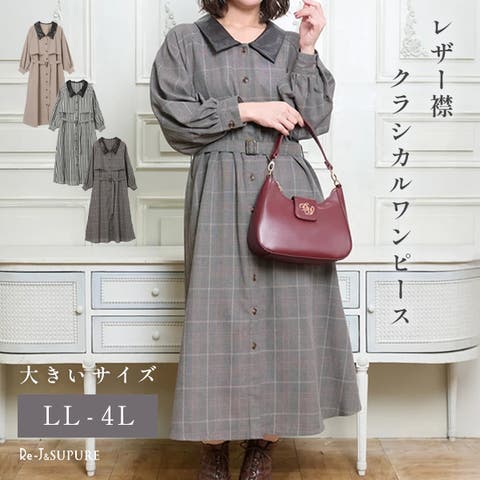 PINK HOUSE フリル付きダークグレー長袖シャツワンピース シャツ