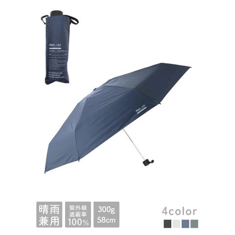 ビバリュームガイド ビコーズ because 折りたたみ傘 レディース 晴雨兼用 大きい 傘