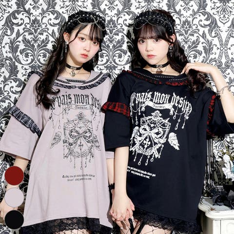 LIBEIRO popup限定 レディース　ワッフルロンT sizeS ブラック LIBEIRO popup限定 レディースワッフルロンT sizeS ブラック