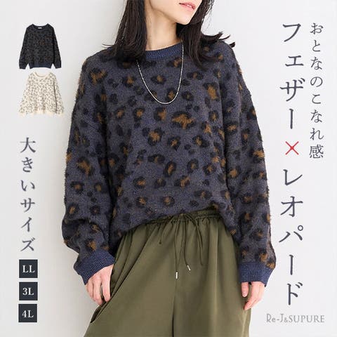 MevUs 福士蒼汰 シェル型収納袋 優しかっ 小銭入れ 財布 化粧ポーチ 2個