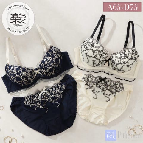 palissee | PLSW0001508