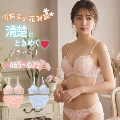 palissee | PLSW0001511