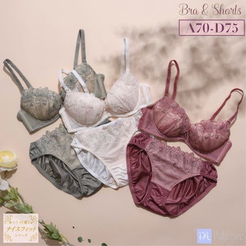 palissee | PLSW0001141