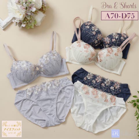 palissee | PLSW0001295