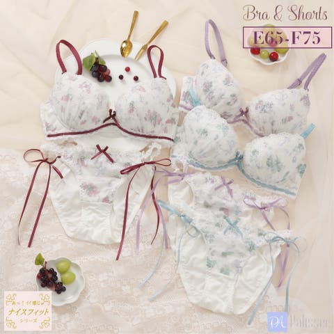 palissee（パリーゼ） | 【EFカップ】レザンリュバン３/４カップブラ＆ショーツ　