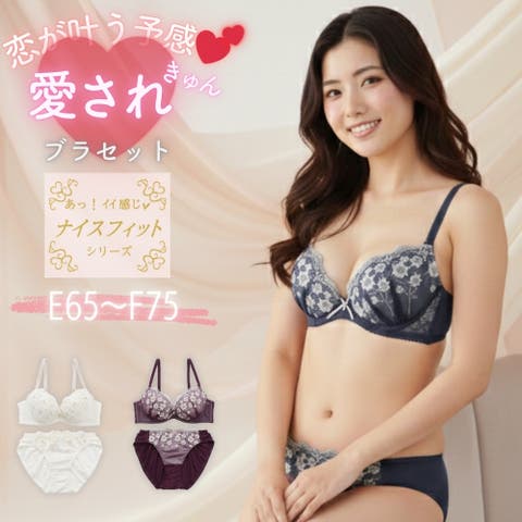 palissee（パリーゼ） | 【EFカップ】クラシカルガーデン３/４カップブラ＆ショーツ　