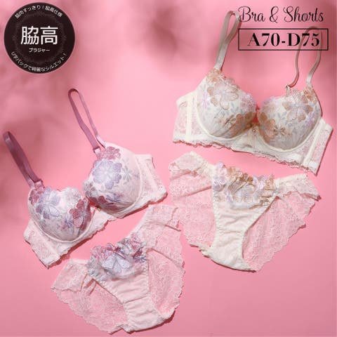 palissee | PLSW0001165