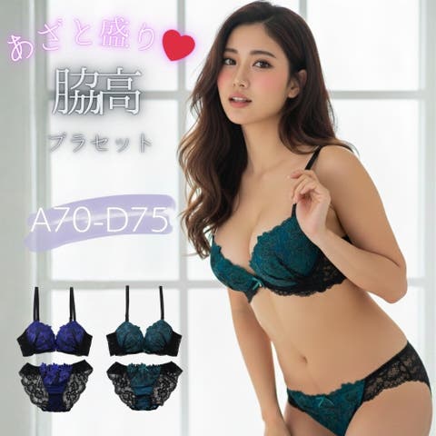 palissee | PLSW0001207