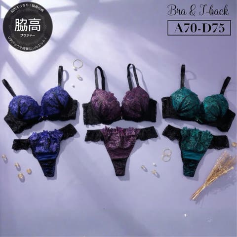 palissee | PLSW0001209