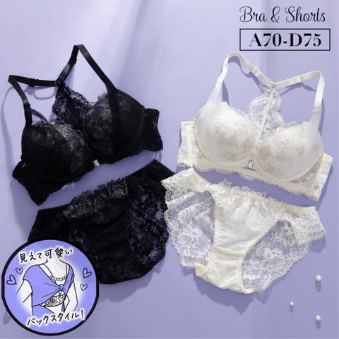 palissee | PLSW0001418