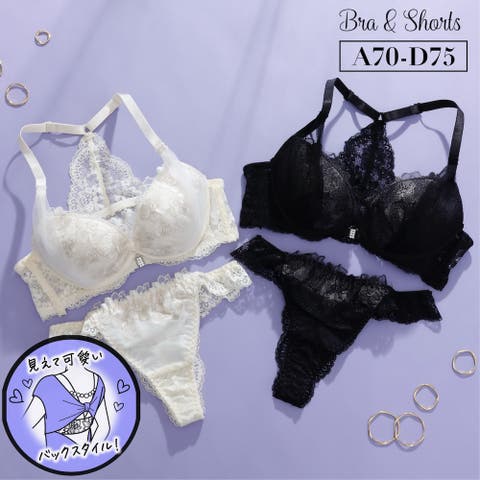 palissee | PLSW0001420