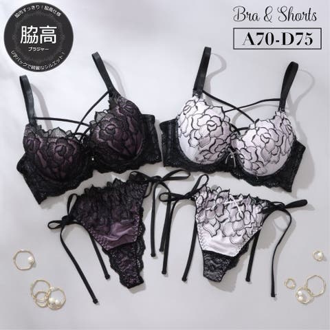 palissee | PLSW0001506