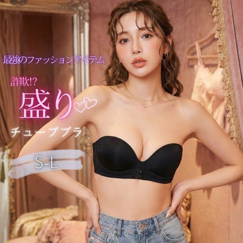 palissee | PLSW0001378