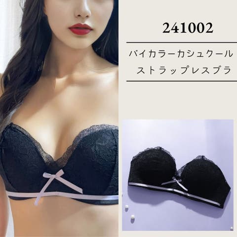 palissee | PLSW0001414