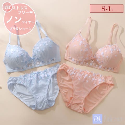 palissee | PLSW0001512