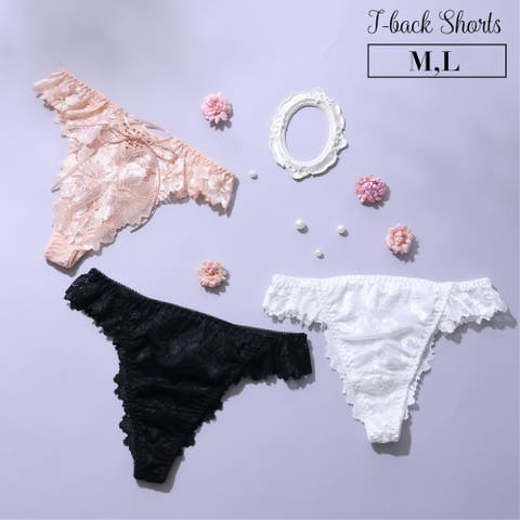 palissee | PLSW0001201