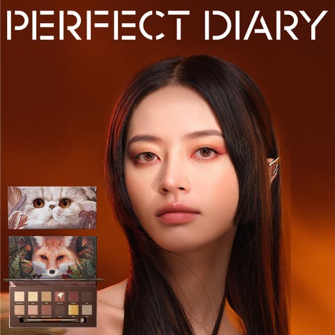 PERFECT DIARY（パーフェクトダイアリー） | エクスプローラ12色 動物アイシャドウパレット 涙袋 アイシャドウ 高発色 アイメイク イエベ ブルベ