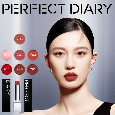 PERFECT DIARY（パーフェクトダイアリー） | バイオリップ エッセンス リップスティック 潤膜リップ