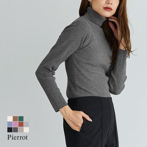Pierrot | PRTW0003950