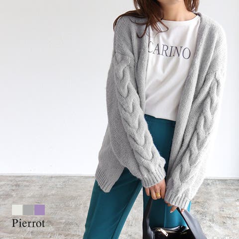 Pierrot | PRTW0004425