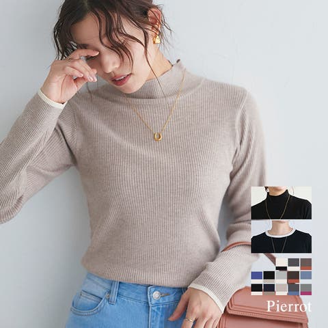Pierrot | PRTW0003992