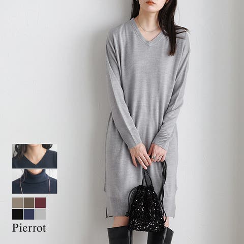Pierrot | PRTW0002115