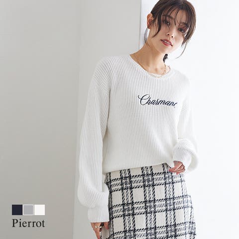 Pierrot | PRTW0004525