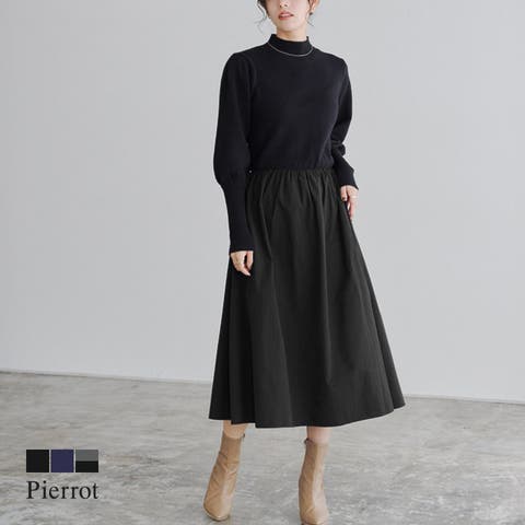 Pierrot | PRTW0004430