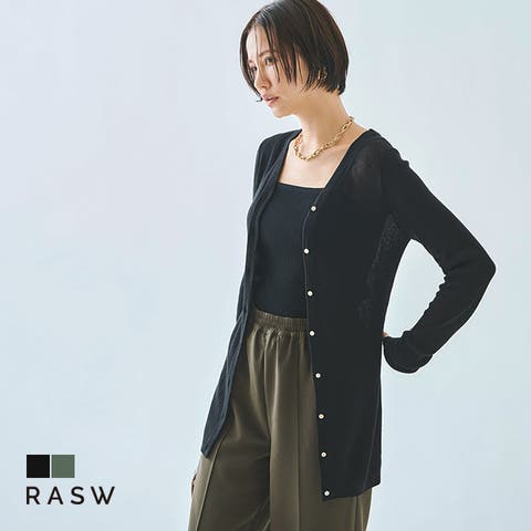 Pierrot | PRTW0004309