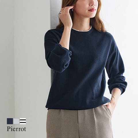Pierrot | PRTW0004415