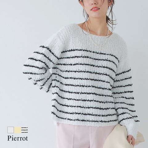 Pierrot | PRTW0004730