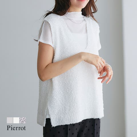 Pierrot | PRTW0004656