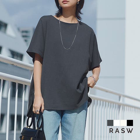 Pierrot | PRTW0004848