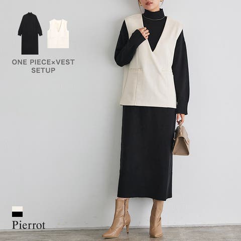 Pierrot | PRTW0005163