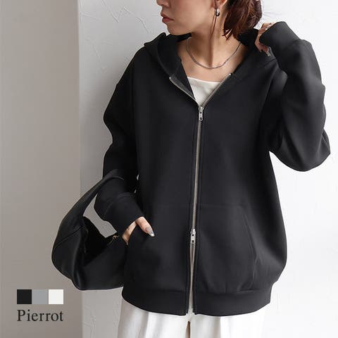 Pierrot | PRTW0005729