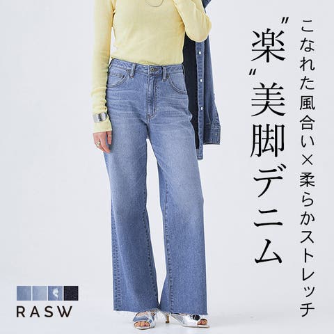 デニムシャツジャケット ジャケット デニム[品番：PRTW0004649]｜Pierrot（ピエロ ）のレディースファッション通販｜SHOPLIST（ショップリスト）
