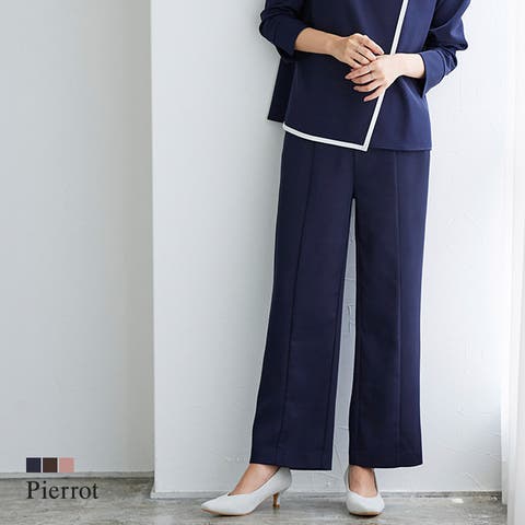 Pierrot | PRTW0003805