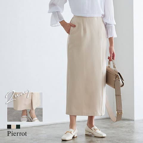 Pierrot | PRTW0003876