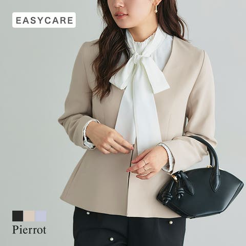 Pierrot | PRTW0004045