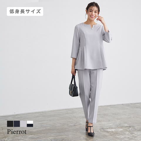 Pierrot | PRTW0004626