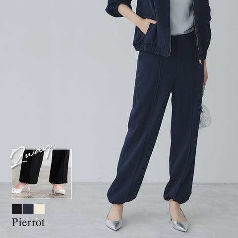 Pierrot | PRTW0004663