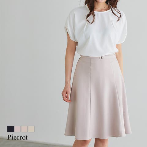 Pierrot | PRTW0004672