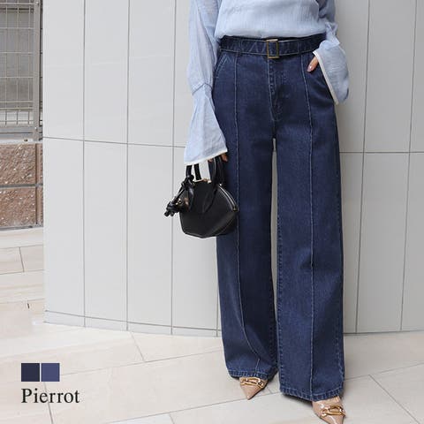 Pierrot | PRTW0005023