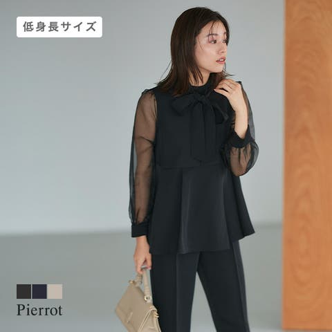Pierrot | PRTW0005216